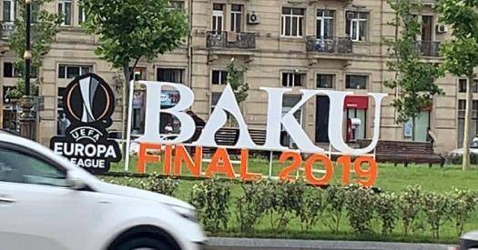 Live! Последние часы перед финалом Лиги Европы: что происходило в Баку