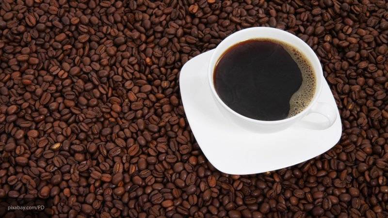 Депздрав предупредил москвичей о вреде утреннего кофе