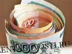 Пенсионерам в России предложили доплатить миллиарды рублей