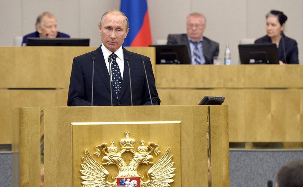 Президент России внес в Госдуму проект о приостановке действия ДРСМД