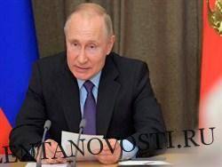 Путин внес в Госдуму законопроект о ракетном договоре