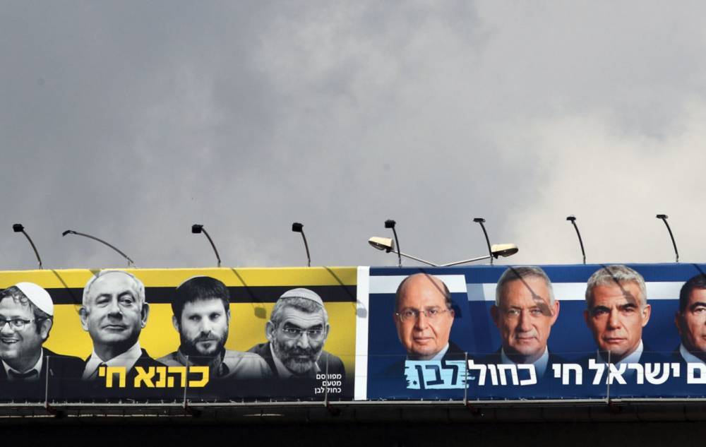 «После попыток Нетаньяху избежать обвинений в коррупции у его соперников больше шансов сформировать правящую коалицию»&nbsp;— эксперт РАН о повторных выборах в парламент Израиля