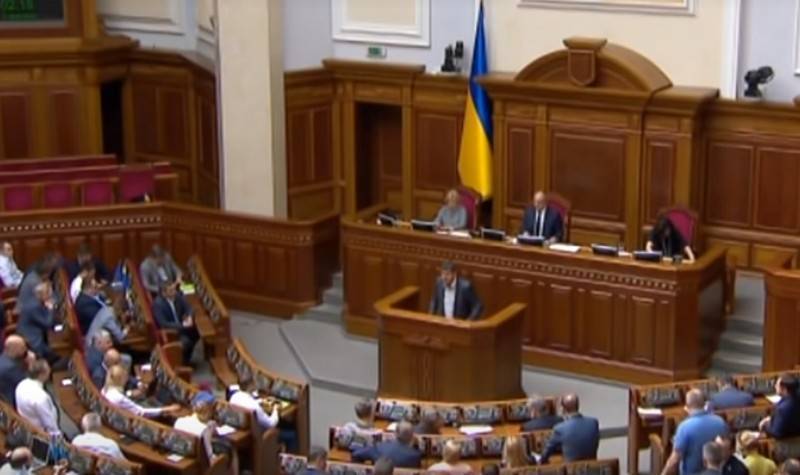 Украинский парламент "озаботился" судьбой коренных народов России