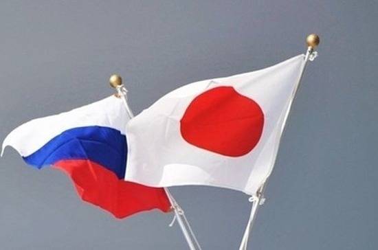 Москва и Токио договорились о совместных поисково-спасательных учениях
