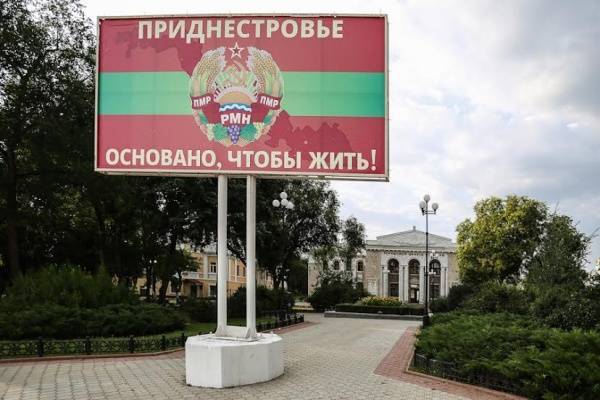 Приднестровье призывает ООН отказаться от «Транснистрии»