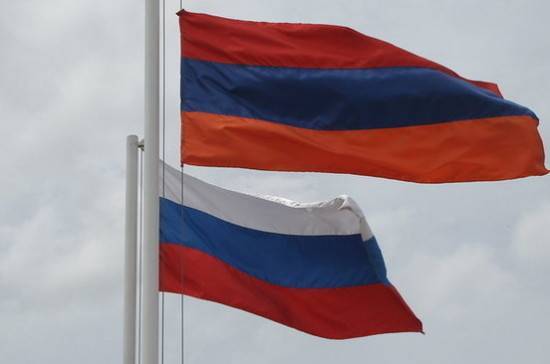 Совместное заседание членов Совфеда и парламента Армении пройдёт в Ереване в 2019 году