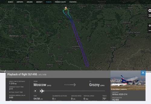 Аварийный рейс «Москва-Грозный» развернули из экономических соображений