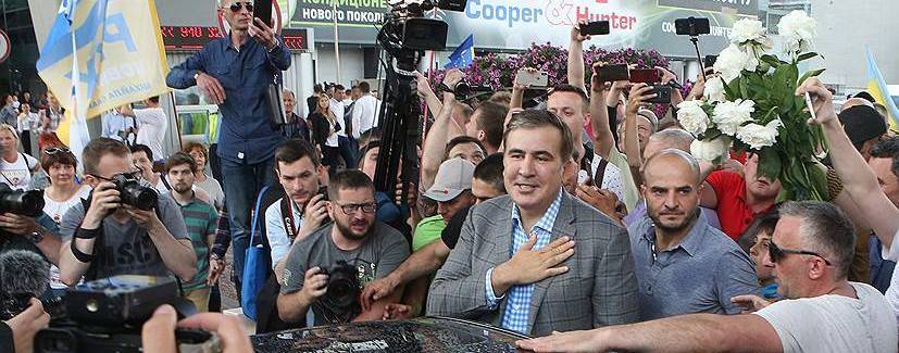 Саакашвили очень быстро превратится во врага Зеленского | Политнавигатор