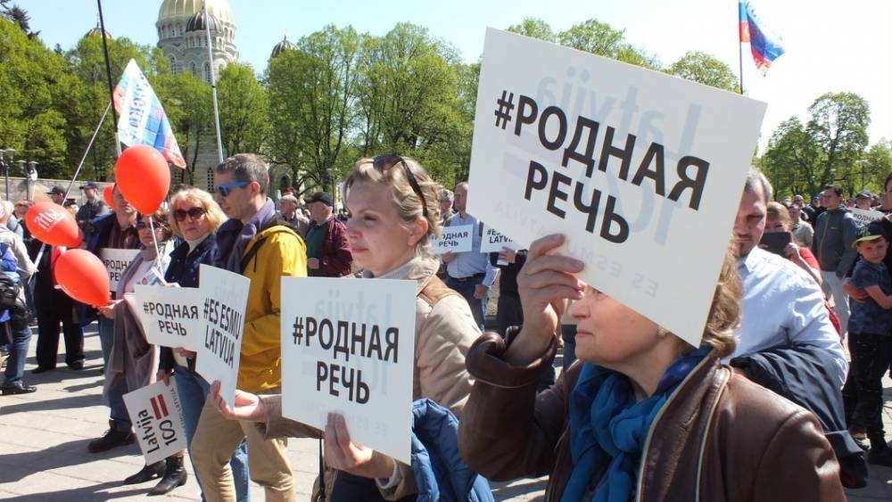 Законодательно покончив с русским на Украине, в Раде взялись за язык в России