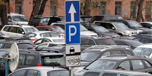 В Подмосковье разрешили ввести платные парковки :: Autonews