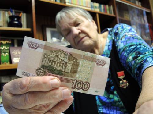 Счетная палата: пенсионер может тратить по 200 рублей в день