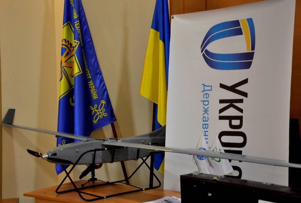Аудит «Укроборонпрома» выявил миллионные потери