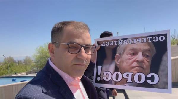 Движение «ВЕТО» будет добиваться закрытия «Фонда Сороса» в Армении
