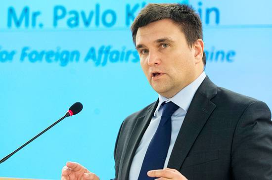 Глава МИД Украины попросил депутатов Рады принять его отставку