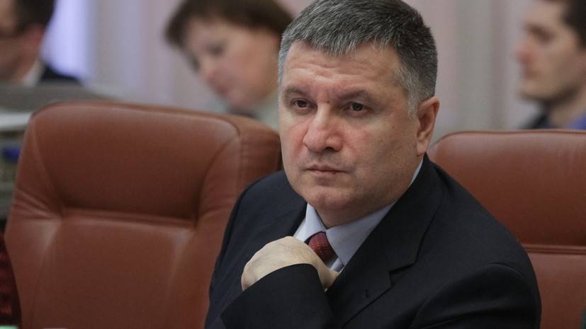 Аваков отказался от участия в выборах в Раду