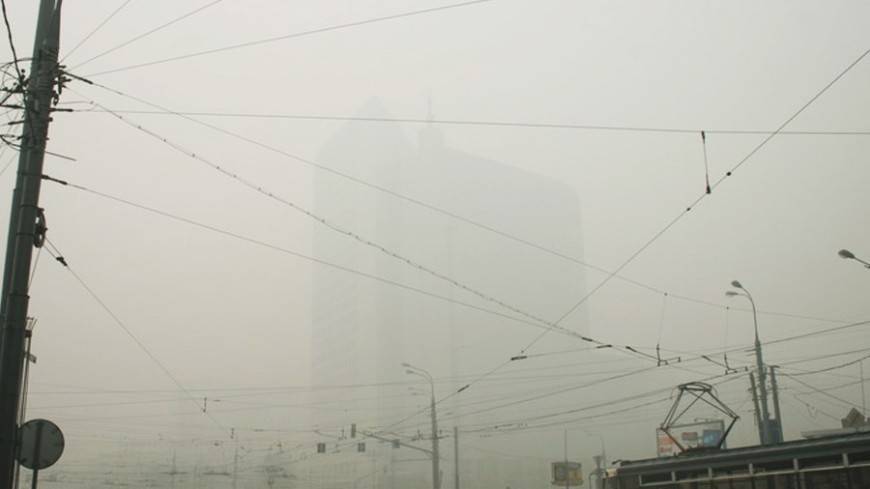 Названы города с самым опасным смогом