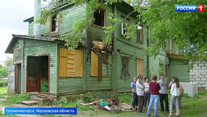 Сгорела квартира - страдает весь дом: на что надеяться погорельцам в Солнечногорске?
