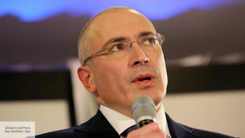 НТВ рассказало, как элитная недвижимость «кормит» Ходорковского