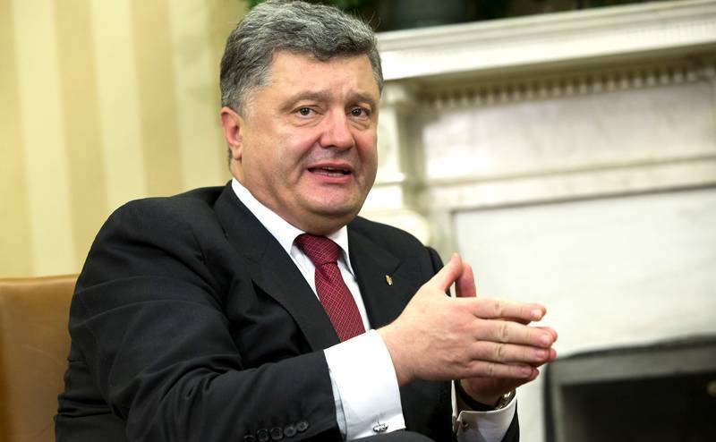 ГБР Украины возбудило в отношении Порошенко уголовное дело о захвате власти