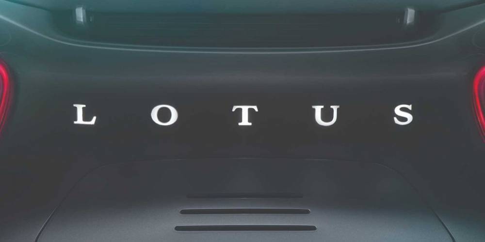 Lotus назвал дату премьеры первого британского электрического гиперкара