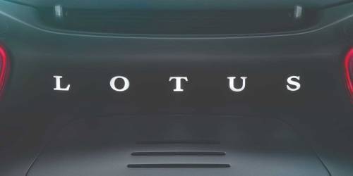 Lotus назвал дату премьеры первого британского электрического гиперкара :: Autonews