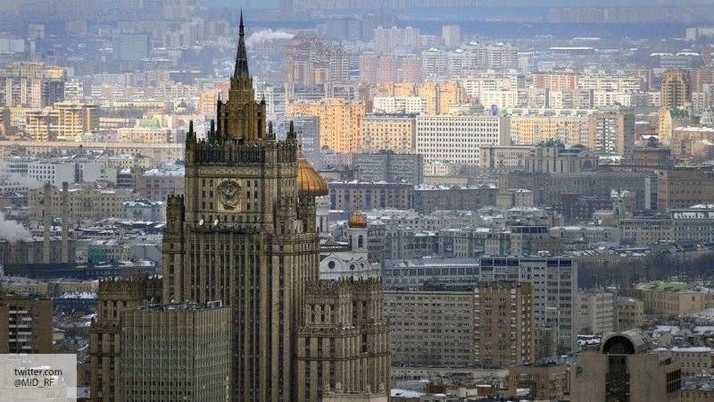 МИД России уличил Косово в пренебрежении к ООН