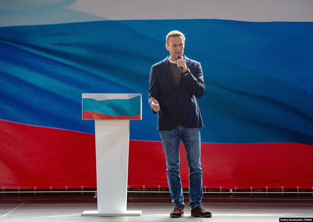 Минюст зарегистрировал партию с названием "Россия будущего"