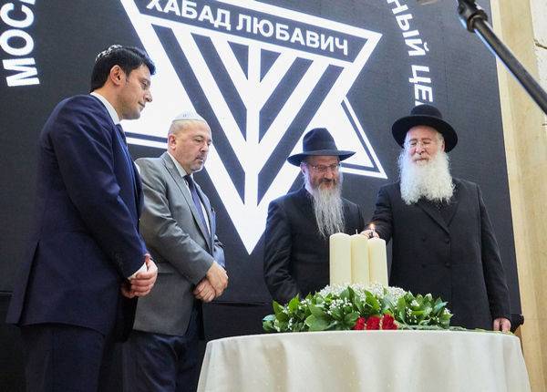 В Москве отметили День Победы над нацизмом по еврейскому календарю