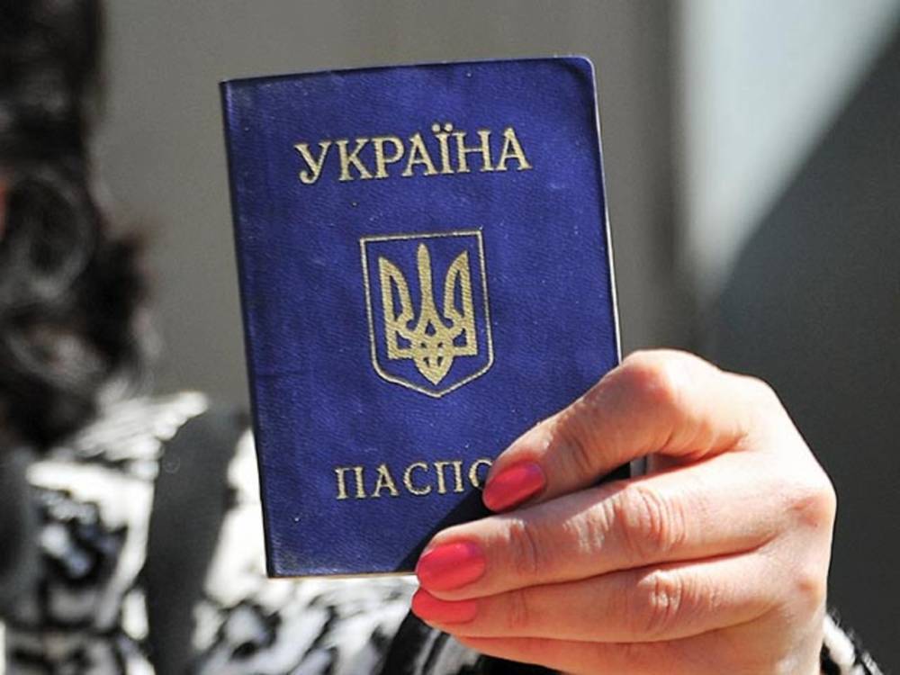 Власти обяжут жителей Украины изменить правописание русских фамилий