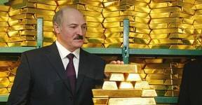 Золотовалютные резервы Беларуси выросли до 7,6 млрд долларов