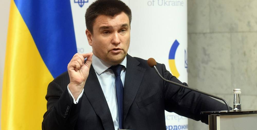 Глава МИД Украины намерен предложить президенту свою отставку