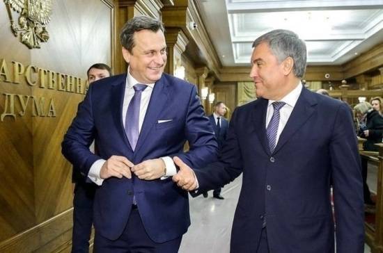 Володин и спикер Нацсовета Словакии обсудят в Москве вопросы межпарламентского взаимодействия