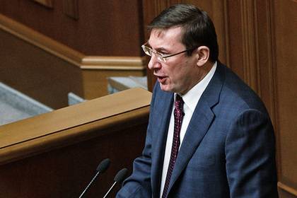 Генпрокурор Украины пожаловался на давление со стороны Зеленского