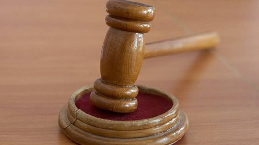 Суд арестовал четырёх фигурантов дела о загрязнении нефти в «Дружбе»