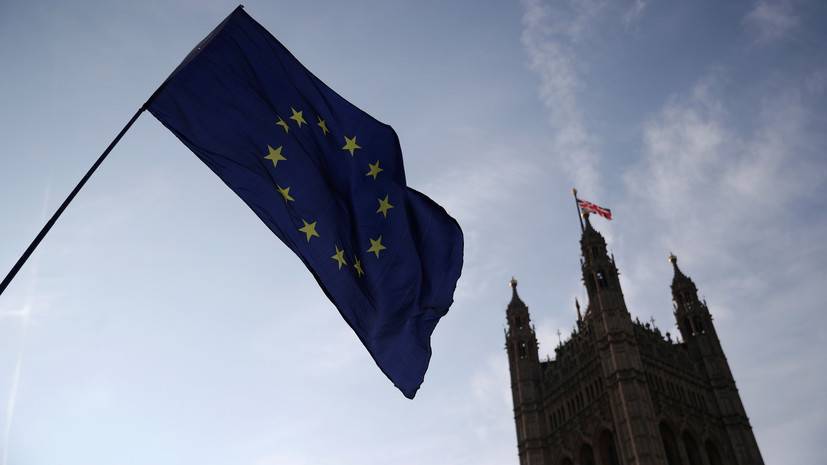 Британия примет участие в выборах в Европарламент