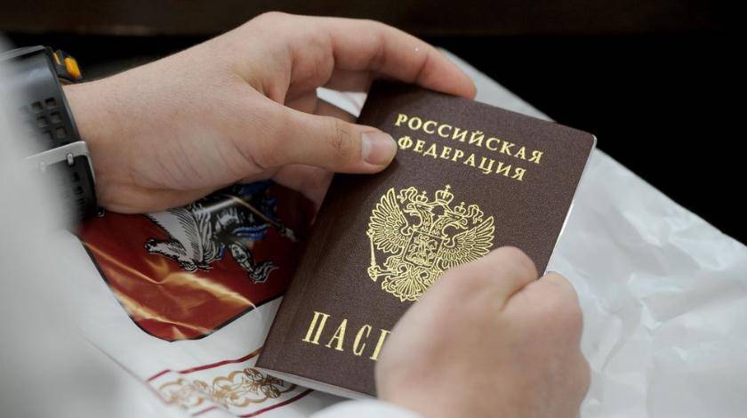 Паспорта РФ для украинцев объявят нелегальными