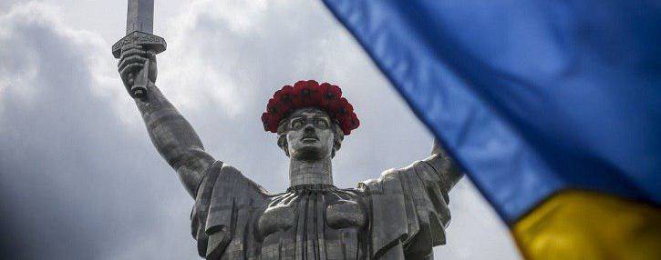Фейковый «день примирения» на Украине превращают в антироссийский шабаш | Политнавигатор