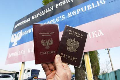 Украина отказалась признать выданные жителям Донбасса российские паспорта