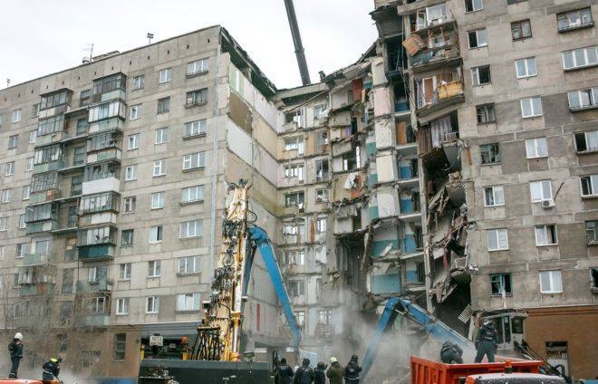 В Магнитогорске жильцов взорвавшегося дома штрафуют за долги по коммуналке