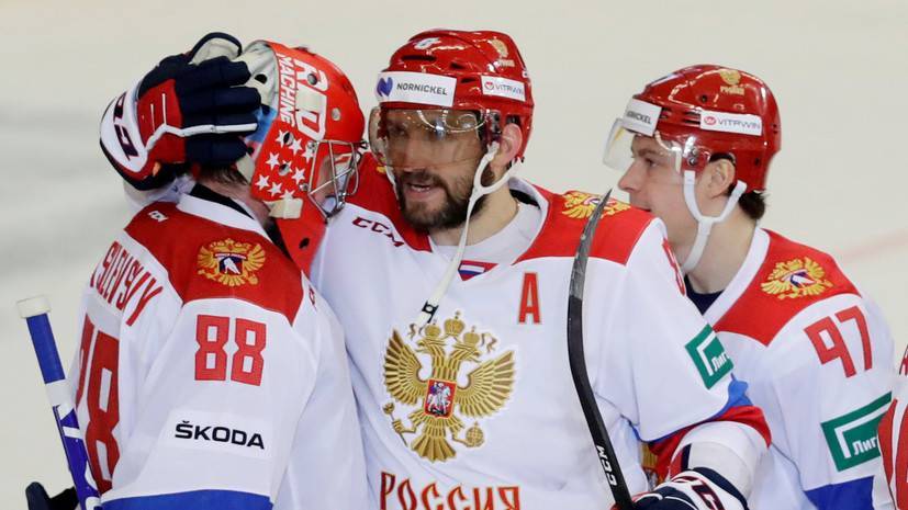 Ротенберг: сборная России по хоккею должна доказать, что она лучшая команда