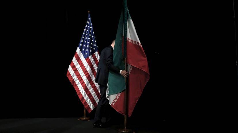 Эксперт оценил заявление Ирана об отношениях с США