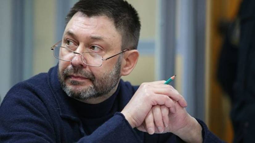 МИД России вновь потребовал от Украины освободить Вышинского