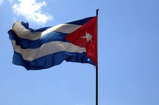 Политолог объяснил, почему США оказывают давление на Кубу