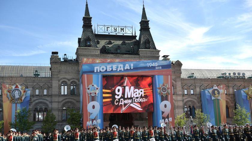 Погода омрачит москвичам День Победы