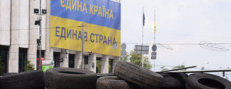 Мураев: «Украину ждет судьба Югославии – растащат по кускам» | Политнавигатор