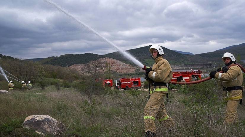 Спасатели предупредили о чрезвычайной пожароопасности в Крыму