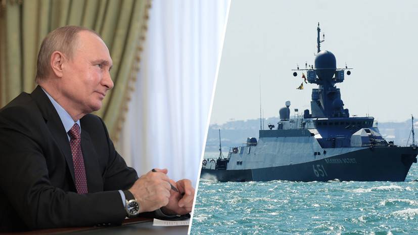 В отставку после 46 лет службы: Путин сменил главнокомандующего Военно-морским флотом России