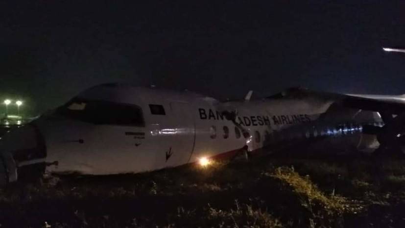 Представитель Biman Airlines рассказал подробности ЧП с самолётом в Мьянме