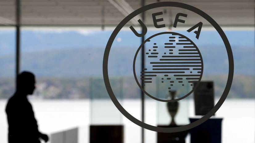 Представлен проект обновлённой Лиги чемпионов УЕФА