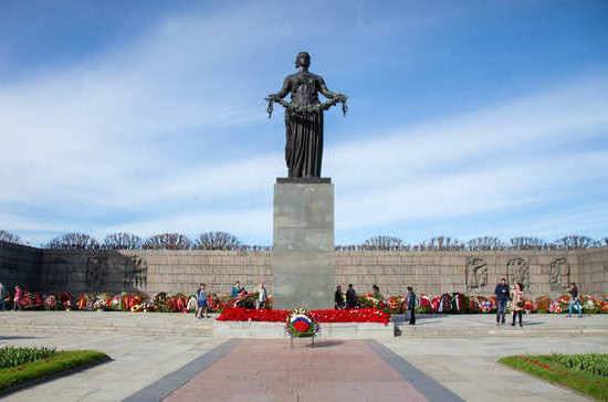 Россия чтит память 500 тысяч жертв блокады Ленинграда